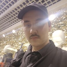 Кир