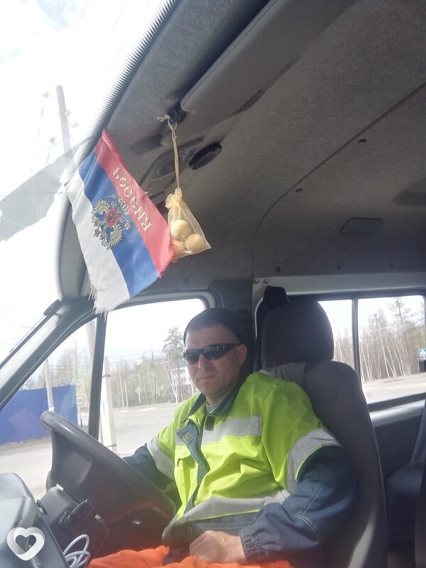 Ростислав