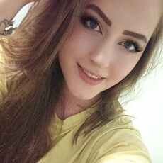 Зоя