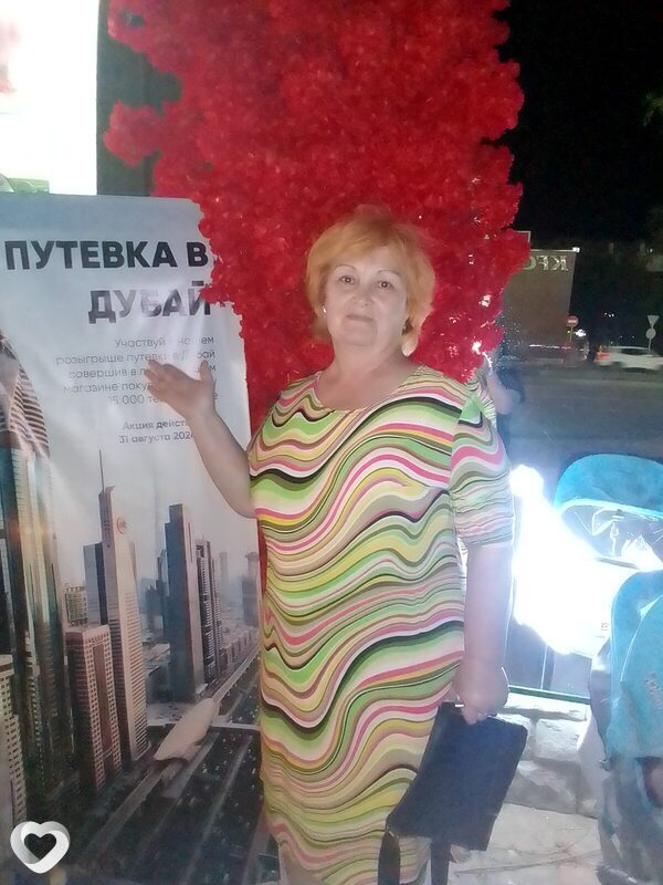Дарья