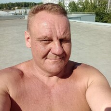 Слава
