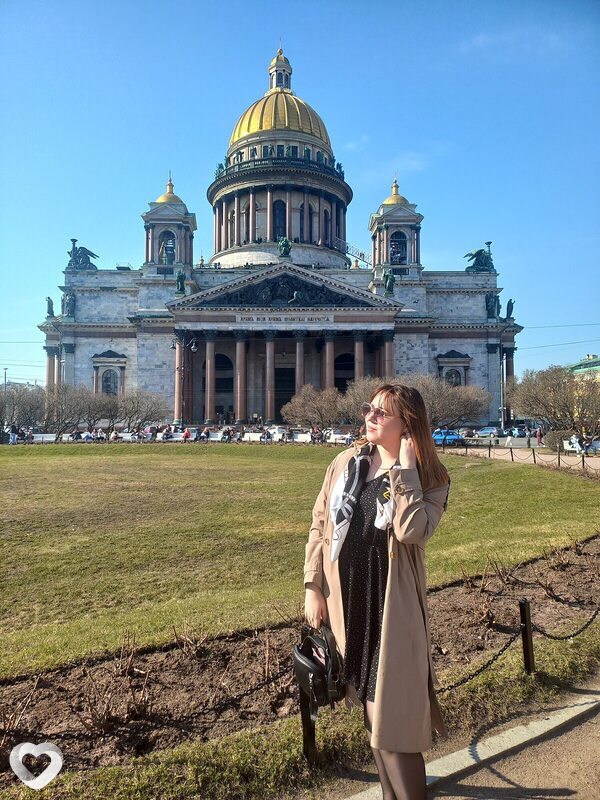 Зоя