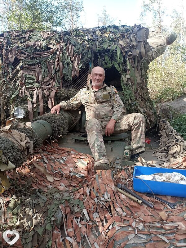 Вадим