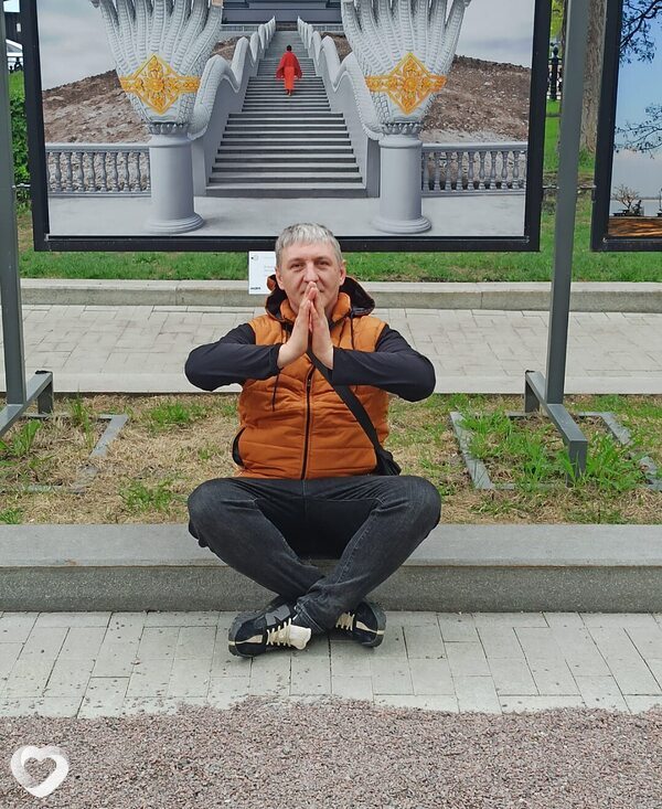 Толя