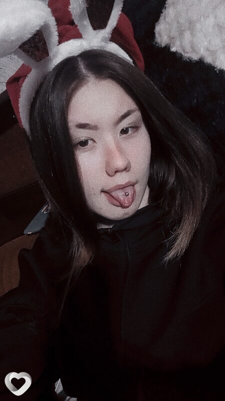 Алина