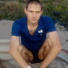 Эрик