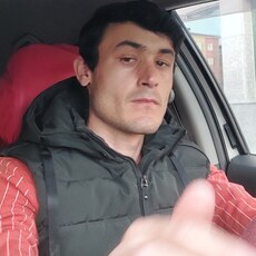 Эдуард