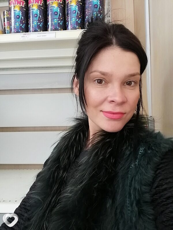 Есения
