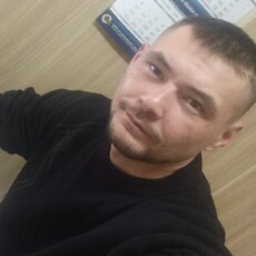 Слава