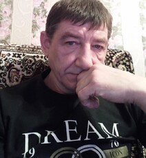 Данила