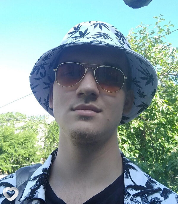 Эмиль