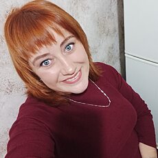 Аня