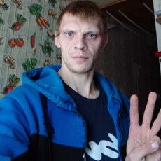 Савва