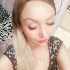 Маргарита