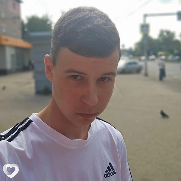 Эмиль