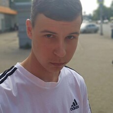 Эмиль