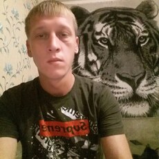 Трофим