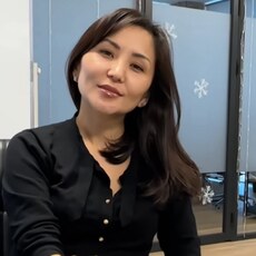 Христина
