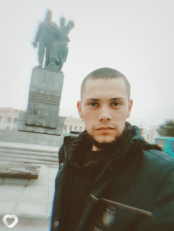 Савва