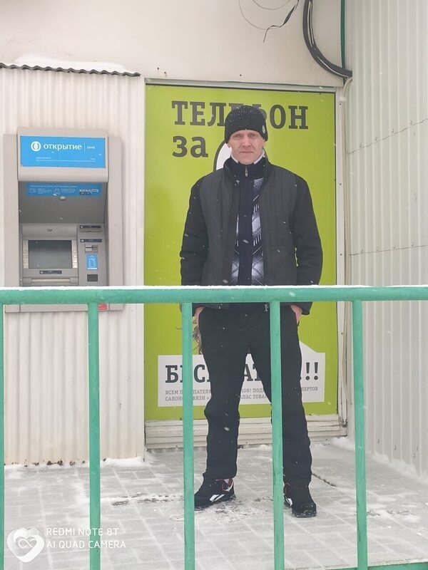 Аркадий