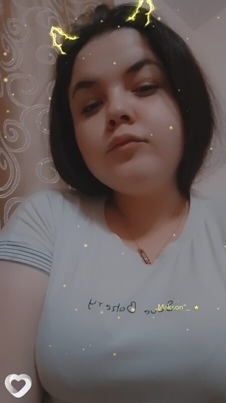 Ксюша