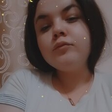 София