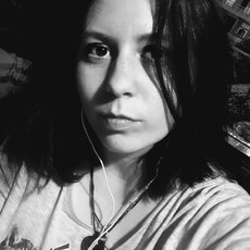 Кристина