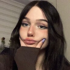 Сеня