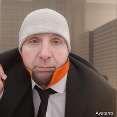 Паша