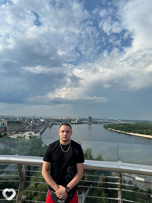 Гоша