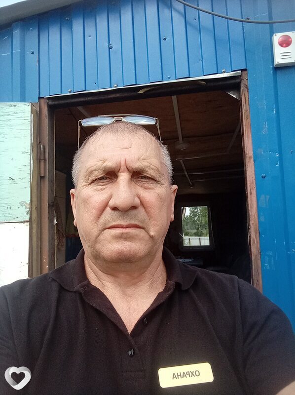 Слава