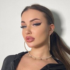 Ксения