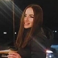 Есения