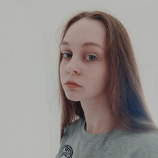 Эмма