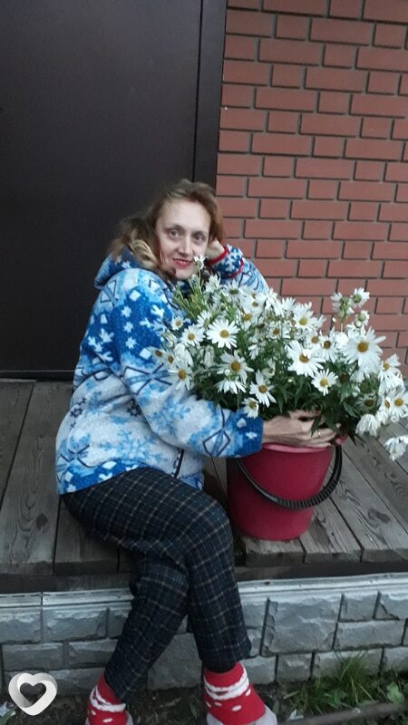 Люба