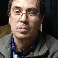 Эрик