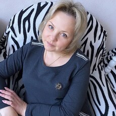 Александра