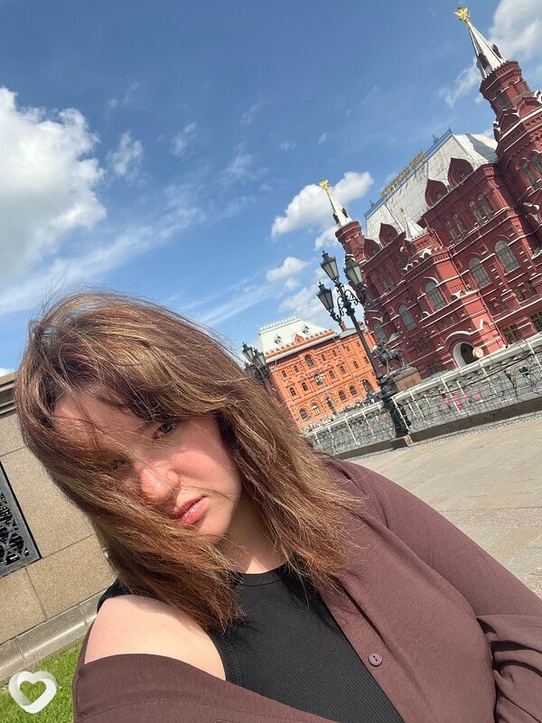 Нэса