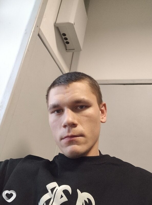 Трофим