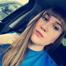 Зина