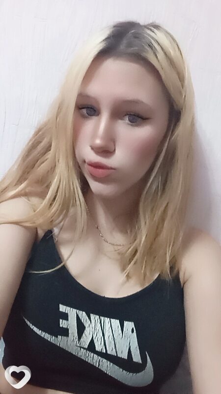 Дина