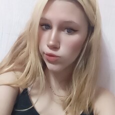 Нелли