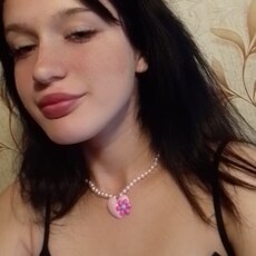 Настя