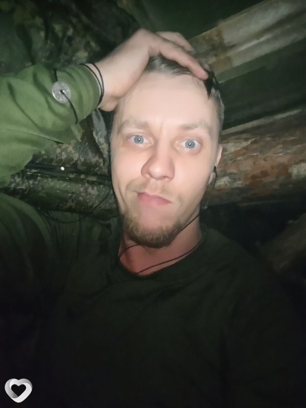 Денис