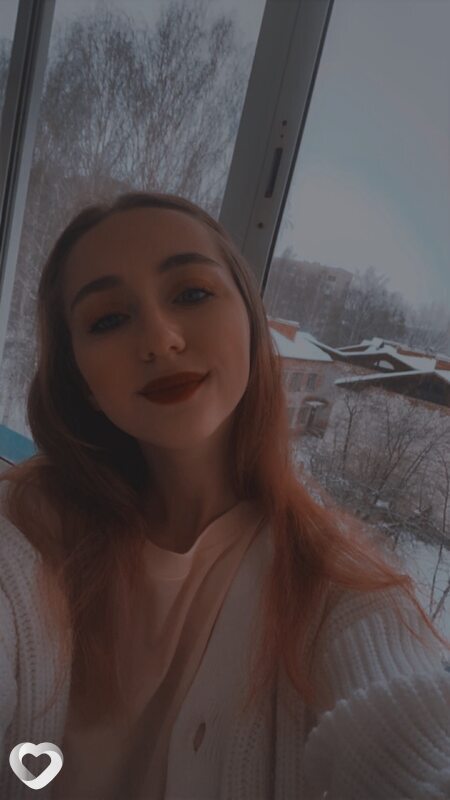 Снежа