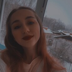 Алина