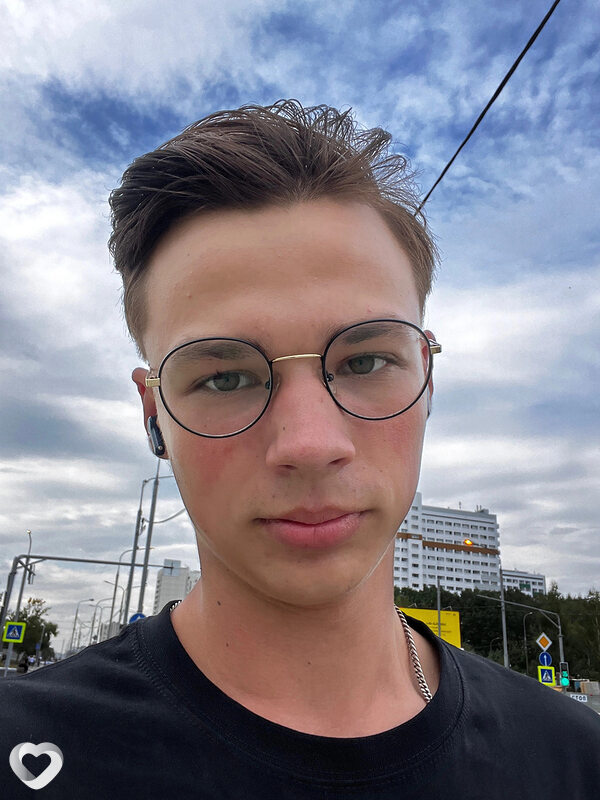 Трофим