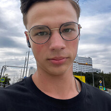 Трофим