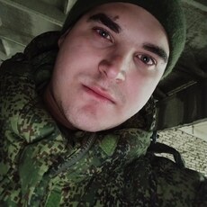 Лев