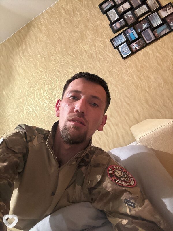 Назар